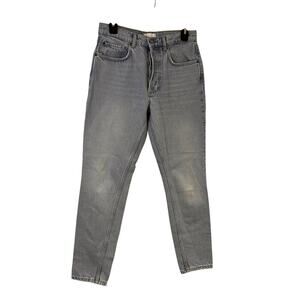 Boyish The Billy High Waist Skinny Jeans in Sunrise Size 27